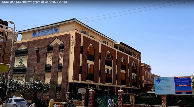 Impact of the War on Comboni College of Science and Technology